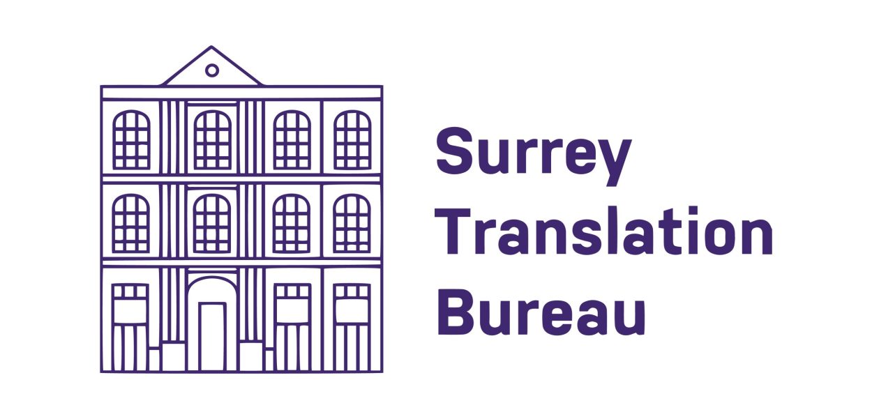 Member Of The Month March 2024 – Surrey Translation Bureau – Godalming ...